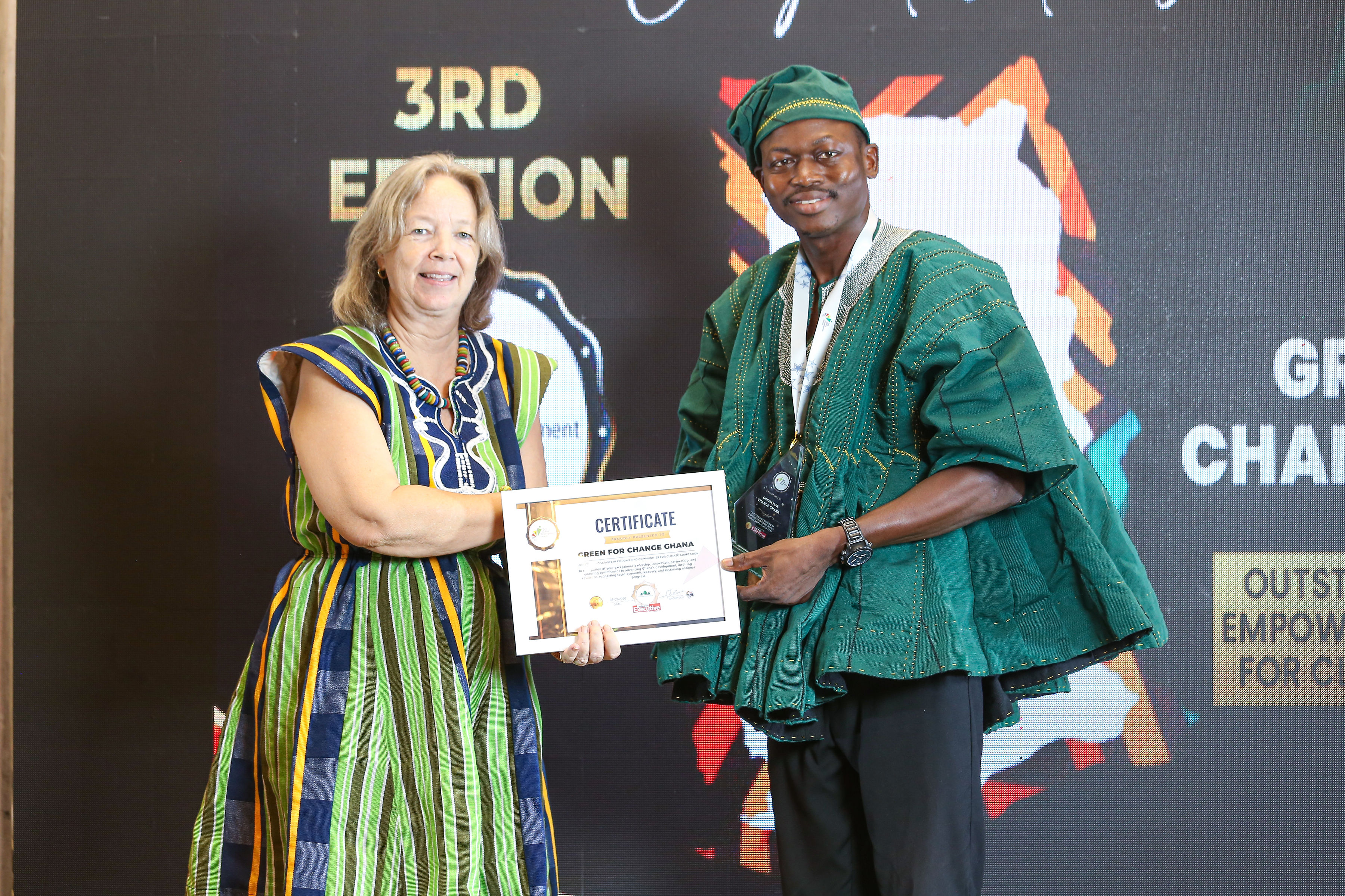 Ghana Development Award 2026 logo